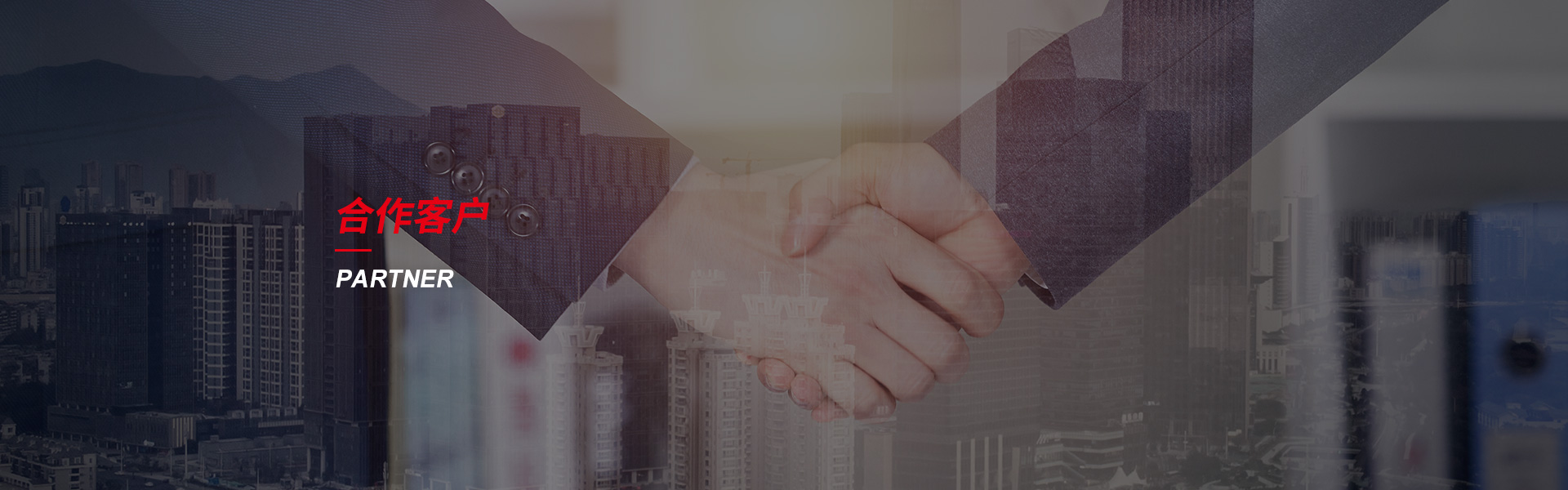 忻州钢筋套筒生产厂家